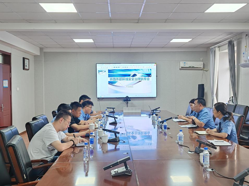 党建业务深度融合，公益诉讼持续发力——大连铁路运输检察院开展公益诉讼主题党日活动