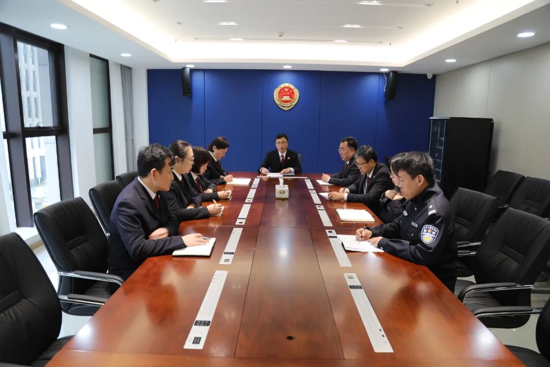 大连铁检院多措并举学习传达贯彻党的二十届四中全会精神